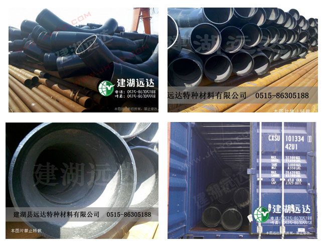 江蘇遠達20噸耐磨彎頭出口印度尼西亞