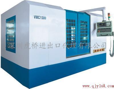 深圳沙井報關行/舊機械進口清關報關_深圳沙井報關行/舊機械進口清關報關價格_深圳沙井報關行/舊機械進口清關報關廠家-勤加緣網(wǎng)【辦理深圳工廠二手設備|舊機器|機電產(chǎn)品進口清關報關行】