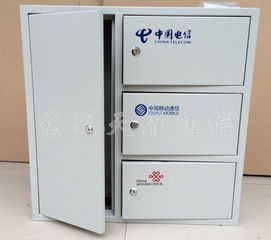 三網(wǎng)合一分路器箱在通訊設(shè)備中的應(yīng)用——以慈溪市天維通信設(shè)備廠為例