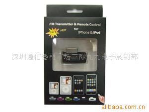 深圳通信器材市場(chǎng)三際九九電子展銷(xiāo)部 通訊設(shè)備的專(zhuān)業(yè)集散地