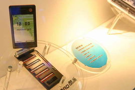 2005中國國際通信展 3G手機驚艷亮相，開啟移動互聯(lián)新時代