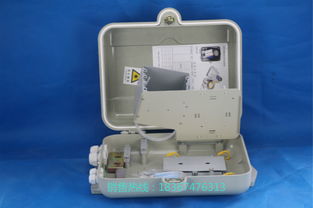 電信款12芯光纖配線箱 高檔小區(qū)裝修中的隱形守護者——以慈溪市觀海衛(wèi)誠貴通信設(shè)備廠為例