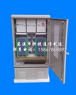 專業通訊，高效連接——慈溪觀海衛恒捷通信設備廠銷售一部精品推薦